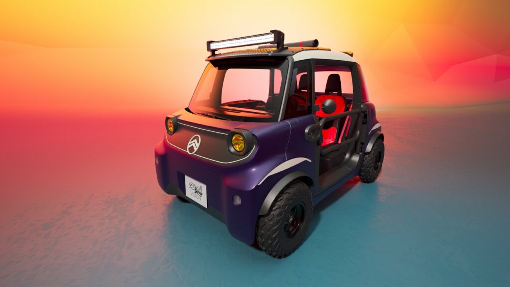 Concept AMI Buggy Vision